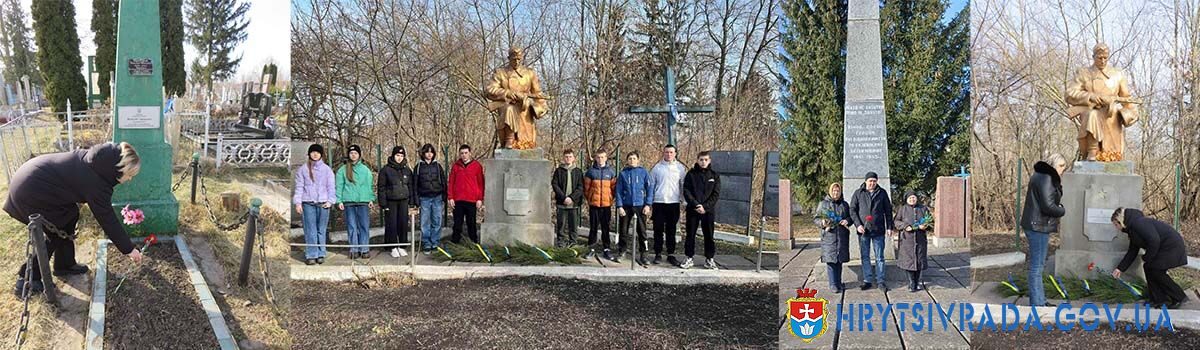 День визволення Грицева та сіл Грицівської громади від нацистських загарбників у роки другої світової війни